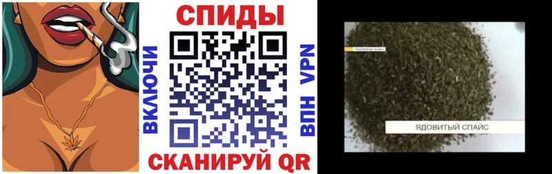 Бутират 99%  Сосновый Бор 