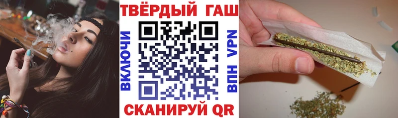 даркнет как зайти  Сосновый Бор  ГАШИШ убойный 