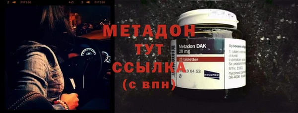 экстази Алзамай