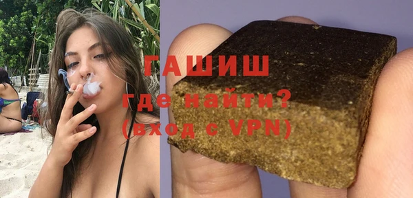 кокаин колумбия Горно-Алтайск