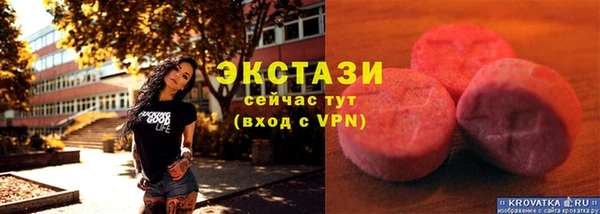 СК Алексеевка