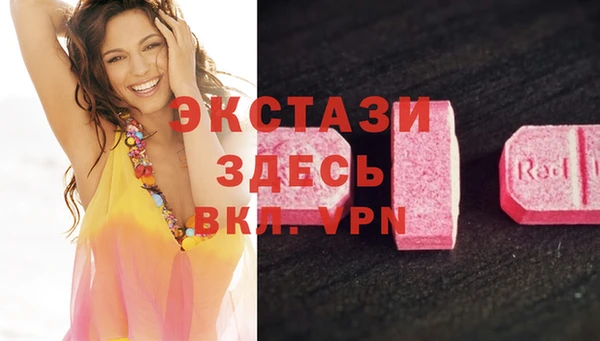 СК Алексеевка