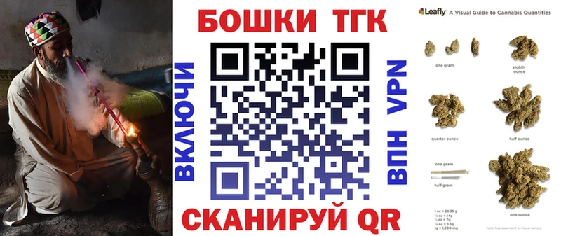 Бошки Шишки конопля  Сосновый Бор 